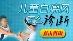 ������ʲô��������Ƿ��а���?