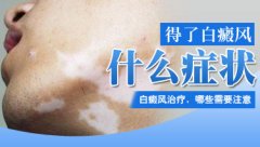 �������������λ��к�Ч��?