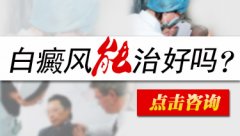 ����µƼ��߰�׼��?