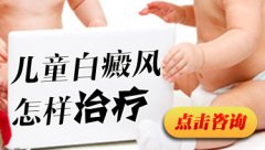 ��ͯ�������������������?