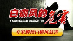 ���粻������ЩΣ��