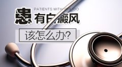 �����������ĸ�ҽԺ��