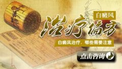 �����������ĸ�ҽԺ���