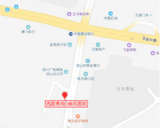 西昌博润皮肤病专科门诊部路线