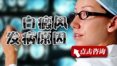 ���緢����ԭ����ʲô