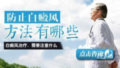 ������ֹ����ķ���