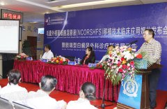 毛囊外根鞘细胞混悬液(NCORSHFS)移植