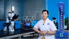 成都博润童妈妈科普白癜风对学生群体的影响