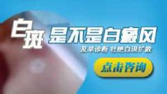 ������ְװ��ǲ��ǰ�����