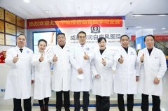 京·川三甲名医联合会诊现场火爆,精细看诊,获患者好评!